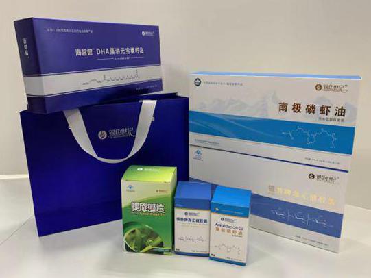 乐至彩盒定制